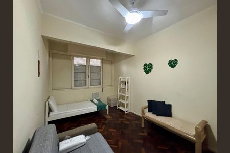 Apartamento para alugar com 148m², 4 quartos e sem vaga Apartamento para alugar com 148m², 4 quartos e sem vagaQuarto 1