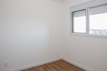 Apartamento à venda com 41m², 2 quartos e 1 vagaQuarto 1