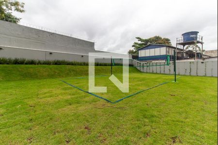 Apartamento à venda com 41m², 2 quartos e 1 vagaQuadra Esportiva