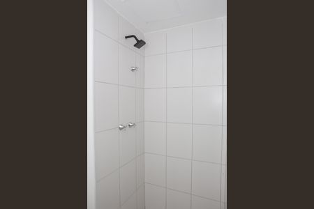 Apartamento à venda com 41m², 2 quartos e 1 vagaBanheiro