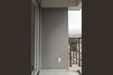 Apartamento à venda com 41m², 2 quartos e 1 vagaVaranda