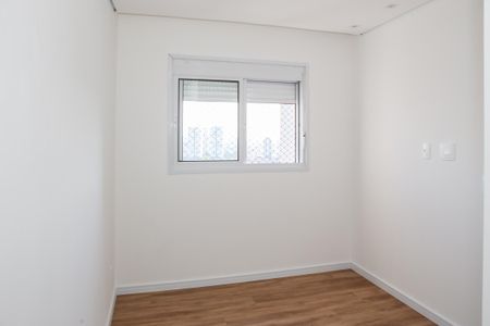 Apartamento à venda com 41m², 2 quartos e 1 vagaQuarto 1