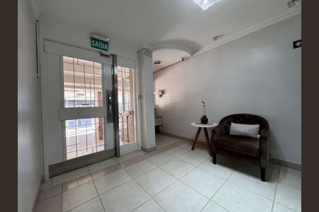 Apartamento à venda com 98m², 2 quartos e sem vaga Apartamento à venda com 98m², 2 quartos e sem vagaÁrea comum