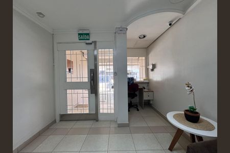 Apartamento à venda com 98m², 2 quartos e sem vaga Apartamento à venda com 98m², 2 quartos e sem vagaÁrea comum