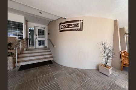 Apartamento à venda com 98m², 2 quartos e sem vaga Apartamento à venda com 98m², 2 quartos e sem vagaHall de Entrada