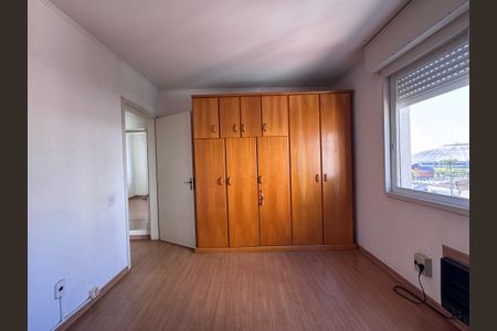 Apartamento à venda com 98m², 2 quartos e sem vaga Apartamento à venda com 98m², 2 quartos e sem vagaQuarto 2