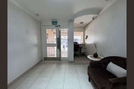 Apartamento à venda com 98m², 2 quartos e sem vaga Apartamento à venda com 98m², 2 quartos e sem vagaÁrea comum