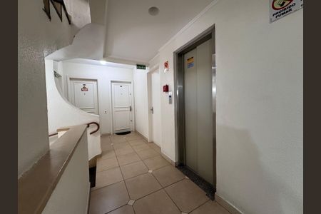 Apartamento à venda com 98m², 2 quartos e sem vaga Apartamento à venda com 98m², 2 quartos e sem vagaÁrea comum