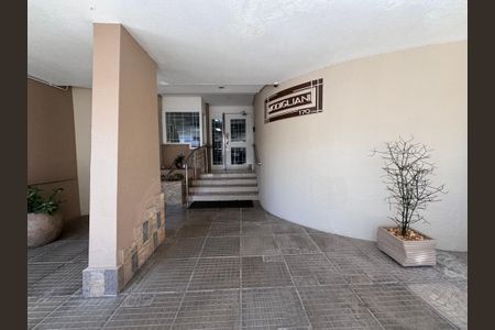 Apartamento à venda com 98m², 2 quartos e sem vaga Apartamento à venda com 98m², 2 quartos e sem vagaHall de Entrada