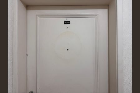 Apartamento à venda com 98m², 2 quartos e sem vaga Apartamento à venda com 98m², 2 quartos e sem vagaEntrada