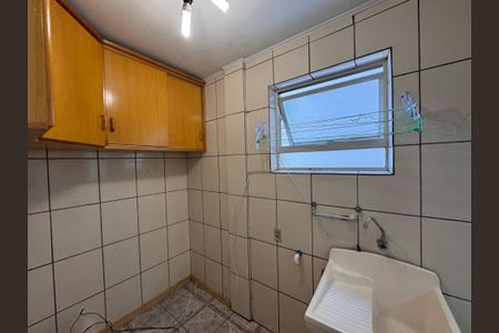 Apartamento à venda com 98m², 2 quartos e sem vaga Apartamento à venda com 98m², 2 quartos e sem vagaÁrea de Serviço
