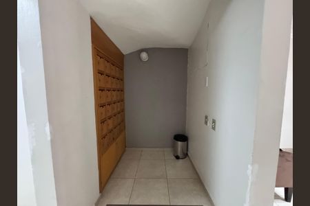 Apartamento à venda com 98m², 2 quartos e sem vaga Apartamento à venda com 98m², 2 quartos e sem vagaÁrea comum