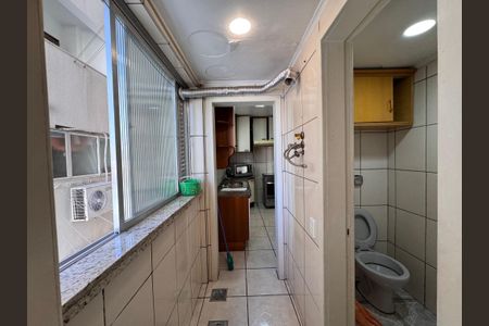 Apartamento à venda com 98m², 2 quartos e sem vaga Apartamento à venda com 98m², 2 quartos e sem vagaÁrea de Serviço