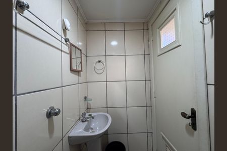 Apartamento à venda com 98m², 2 quartos e sem vaga Apartamento à venda com 98m², 2 quartos e sem vagaBanheiro de Serviço