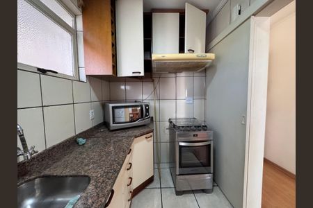 Apartamento à venda com 98m², 2 quartos e sem vaga Apartamento à venda com 98m², 2 quartos e sem vagaCozinha