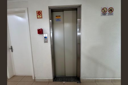 Apartamento à venda com 98m², 2 quartos e sem vaga Apartamento à venda com 98m², 2 quartos e sem vagaÁrea comum