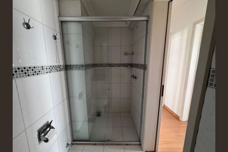 Apartamento à venda com 98m², 2 quartos e sem vaga Apartamento à venda com 98m², 2 quartos e sem vagaBanheiro