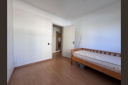 Apartamento à venda com 98m², 2 quartos e sem vaga Apartamento à venda com 98m², 2 quartos e sem vagaQuarto 1