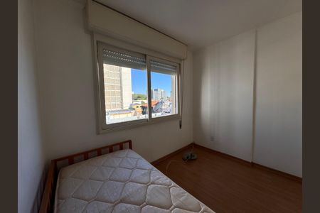 Apartamento à venda com 98m², 2 quartos e sem vaga Apartamento à venda com 98m², 2 quartos e sem vagaQuarto 1