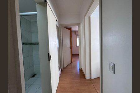 Apartamento à venda com 98m², 2 quartos e sem vaga Apartamento à venda com 98m², 2 quartos e sem vagaCorredor