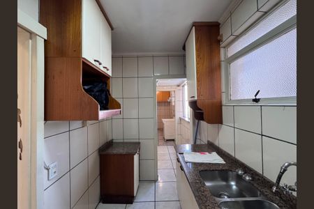 Apartamento à venda com 98m², 2 quartos e sem vaga Apartamento à venda com 98m², 2 quartos e sem vagaCozinha