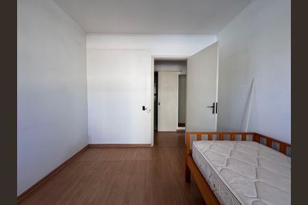 Apartamento à venda com 98m², 2 quartos e sem vaga Apartamento à venda com 98m², 2 quartos e sem vagaQuarto 1