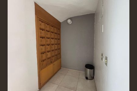 Apartamento à venda com 98m², 2 quartos e sem vaga Apartamento à venda com 98m², 2 quartos e sem vagaÁrea comum