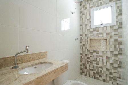 Apartamento à venda com 2 quartos, 46m² em Vila Constança, São Paulo