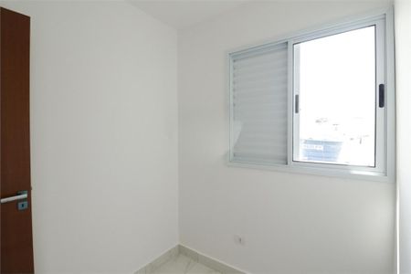 Apartamento à venda com 2 quartos, 46m² em Vila Constança, São Paulo
