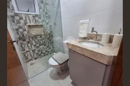 Apartamento à venda com 2 quartos, 46m² em Vila Constança, São Paulo
