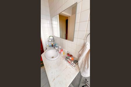 Apartamento à venda com 81m², 3 quartos e 2 vagasBanheiro