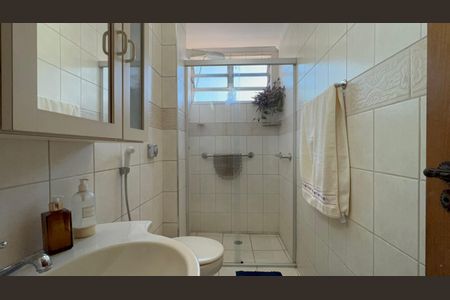 Apartamento à venda com 144m², 3 quartos e 1 vagaBanheiro Social