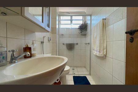 Apartamento à venda com 144m², 3 quartos e 1 vagaBanheiro Social