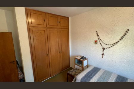 Apartamento à venda com 144m², 3 quartos e 1 vagaQuarto 1