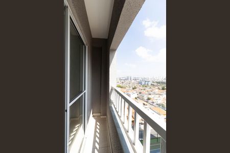 Studio para alugar com 19m², 1 quarto e sem vaga Studio para alugar com 19m², 1 quarto e sem vagaVaranda