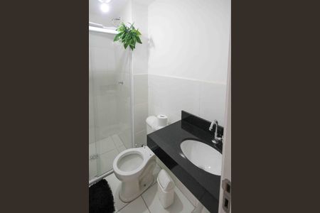 Studio para alugar com 28m², 1 quarto e sem vagaBanheiro
