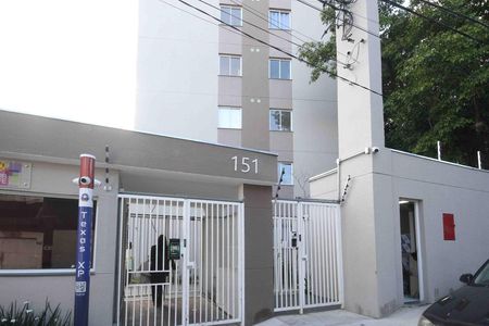 Fachada de kitnet/studio para alugar com 1 quarto, 28m² em Vila Ema, São Paulo
