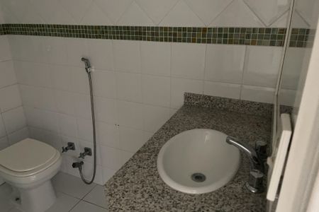 Apartamento para alugar com 258m², 3 quartos e 3 vagas Apartamento para alugar com 258m², 3 quartos e 3 vagasBanheiro da Suíte