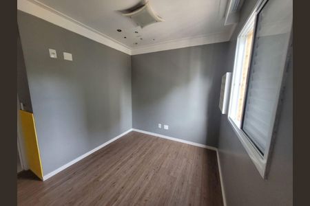 Apartamento à venda com 2 quartos, 76m² em Vila Paulo Silas, São Paulo