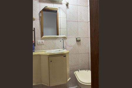 Apartamento à venda com 2 quartos, 72m² em Sumarezinho, São Paulo