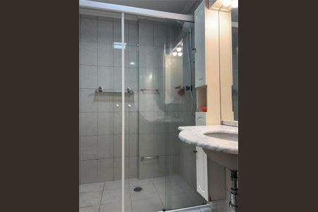 Apartamento à venda com 2 quartos, 72m² em Sumarezinho, São Paulo