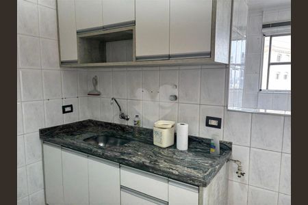 Apartamento à venda com 72m², 2 quartos e sem vaga