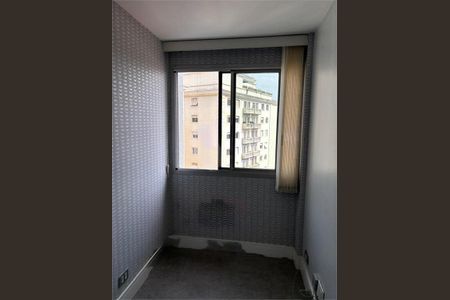 Apartamento à venda com 2 quartos, 72m² em Sumarezinho, São Paulo