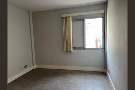 Apartamento à venda com 2 quartos, 72m² em Sumarezinho, São Paulo