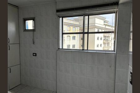 Apartamento à venda com 2 quartos, 72m² em Sumarezinho, São Paulo