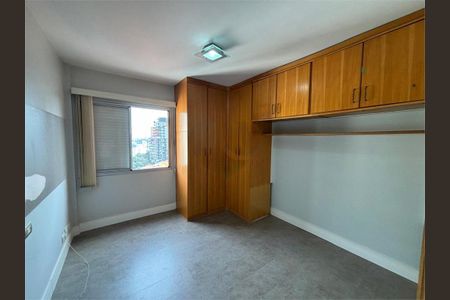 Apartamento à venda com 2 quartos, 72m² em Sumarezinho, São Paulo