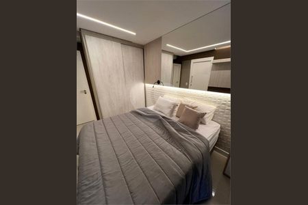 Apartamento à venda com 1 quarto, 41m² em Cidade Monções, São Paulo