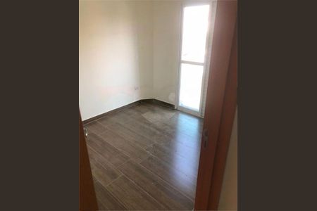 Apartamento à venda com 2 quartos, 96m² em Parque Oratório, Santo André