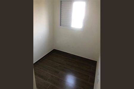 Apartamento à venda com 2 quartos, 104m² em Parque Oratório, Santo André