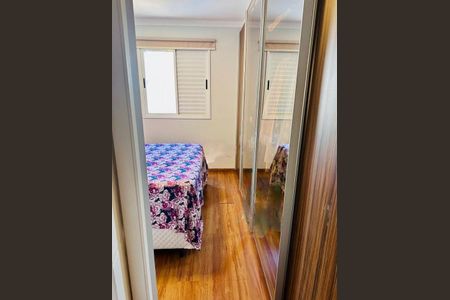 Apartamento à venda com 2 quartos, 78m² em Mooca, São Paulo